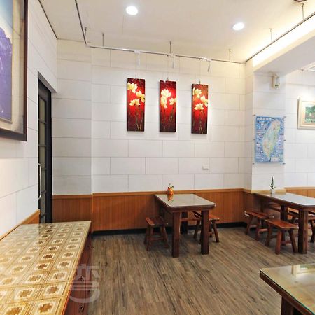 Sun Moon Lake Dream House B&B Yuchi Dış mekan fotoğraf