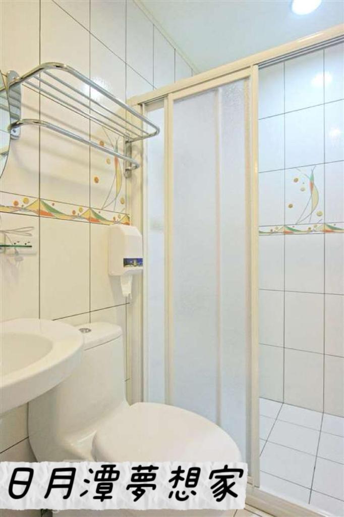 Sun Moon Lake Dream House B&B Yuchi Dış mekan fotoğraf
