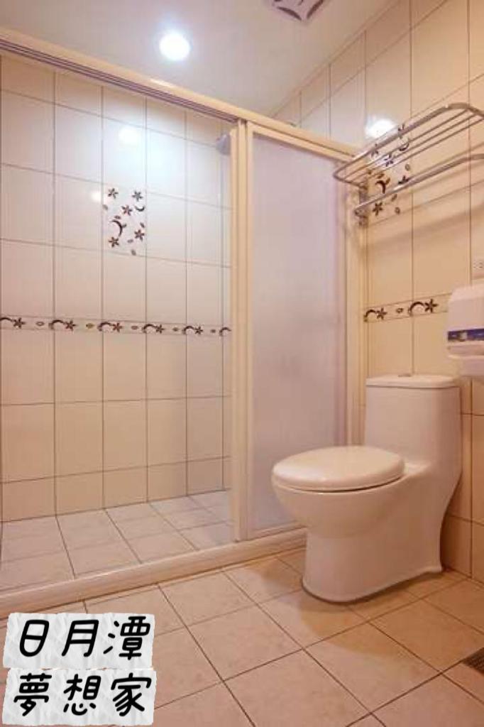 Sun Moon Lake Dream House B&B Yuchi Dış mekan fotoğraf