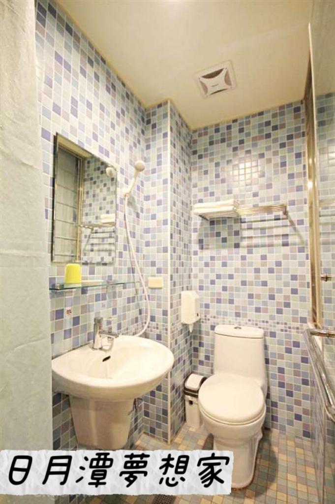 Sun Moon Lake Dream House B&B Yuchi Dış mekan fotoğraf