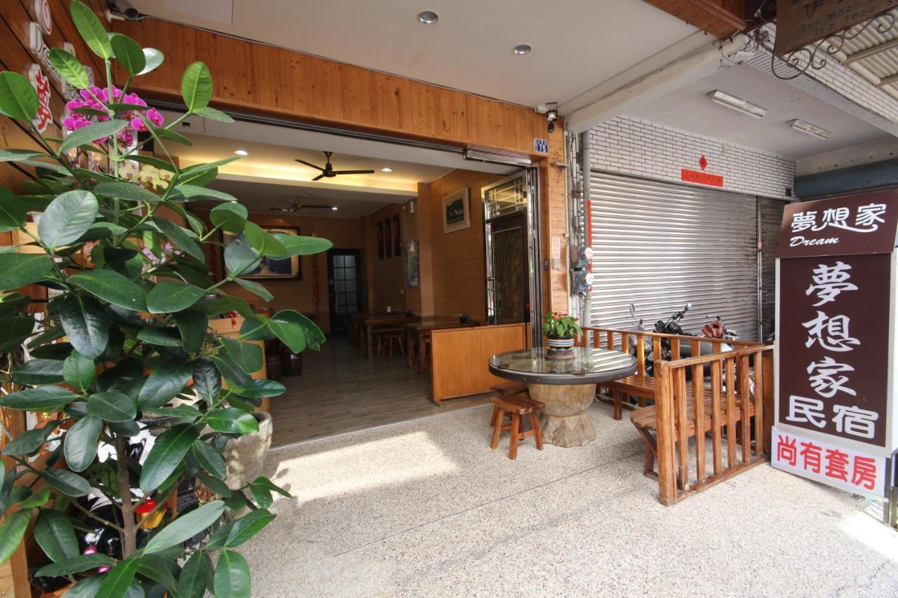 Sun Moon Lake Dream House B&B Yuchi Dış mekan fotoğraf